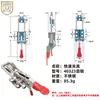 AW Anwang Acero Inoxidable 304 Abrazadera Rápida Hebilla Ajustable para Caja de Registro Hebilla de Bloqueo Clip de Bloqueo 40323 Cerrojo de Puerta Abrazadera Abrazadera Abrazadera