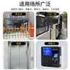 [Producto Transfronterizo de Comercio Exterior] Fábrica de Origen Tk4100 Baja Frecuencia 125Khz Imprimible Rfid Control de Acceso Id Tarjeta Blanca