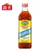 Salsa de Soja Clara Haitiana 1.9L para Uso Doméstico, para Platos Fríos, para Realzar el Sabor, Cocinar, Degustar, Salsa de Soja Fermentada, Condimento de Cocina para Uso Doméstico