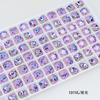 Dongzhou Crystal 8*8 Cuadrado Grueso Diamante para Uñas Última Serie Sakura Recubierta Diamante de Fondo Puntiagudo K9 de Alta Calidad Accesorios para Joyería DIY