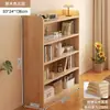 Estantería de Madera Maciza Estante de Almacenamiento Gabinete Modular de Combinación Libre para el Hogar Librero Bajo de Pie para Sala de Estar Gabinete de Rejilla de Pared