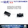 Transistor de potencia KRC107S SOT-23 KRC107S-RTK/P, nuevo suministro puntual de KEC