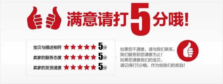 QQ截图20170227163732