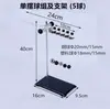 Experimentador de Péndulo Simple Base Metálica Varilla Vertical Metálica Altura Ajustable de la Bola del Péndulo Instrumento de Enseñanza de Física y Mecánica para Escuela Secundaria