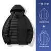 Chamarra cortavientos Enbu para hombre tres en uno con relleno de plumón, chaqueta impermeable con capucha para montañismo de exterior otoño/invierno