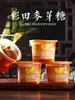 Pi Xiao Jian Especialidad de Hainán Tiras de Coco Rallado de Coco Polvo de Coco Horneado Pastel Pan Bolas de Coco Ingredientes Caseros 300g