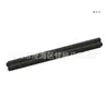 [Pedido Mínimo de 50g] Bloques de Construcción Domésticos Moc Transfronterizos Compatibles con Alto 3706 Partículas Pequeñas Eje 6 # 47.5 Largo Accesorios