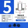 Arandela de nylon en forma de T manguito de eje de tornillo macho-hembra de plástico pastilla aislante arandela de tope en forma de T m2m4m6m8m10m12