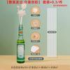 Agua de Tocador Varilla Volátil Varilla de Aromaterapia Hogar Interior Fragancia Duradera Fragancia Ratán Varilla de Fragancia Habitación de Baño