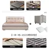 Cama de Couro Estilo Minimalista Italiano Cor Creme Seção Quadrada Estofamento Macio Acolchoado Cabeceira Grande Quarto Principal Cama de Casal Moderna Couro Nappa Cama de Casamento