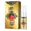 Anke Yan Jinlong Spray para Masaje 10ml Productos Sexuales para Adultos Jiujiu Huang Yin Jia Hummer Spray para Masaje