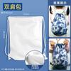 Traje de Pigmentos Tie Dye Le Meng 12 Colores Jardín de Infancia diy Herramienta de Teñido a Mano Pigmento Azul para Secado sin Hervir Paquete