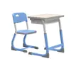 Juego de Escritorios y Sillas Ajustables de Madera Maciza para Estudiantes de Primaria y Secundaria, Diseño Sencillo, Adecuado para Proyectos de Licitación Escolar, Venta al por Mayor