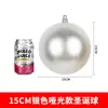 Decoración Festiva Bola Decorativa Plateada Brillo Brillante Bola de Plástico 6-30cm Bola Colgante Decoración Navideña Decoración Colgante de Techo