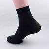 Calcetines de verano ultradelgados para hombre absorbentes de sudor calcetines cortos calcetines especiales para pedicura de hombre y mujer venta al por mayor de fábrica color liso ultradelgado