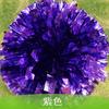 Bola de Flores para Animación Día del Niño Bola de Flores de Mano Animación de Mano Bola de Flores para Baile Cuadrado