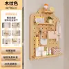 Estante de Pared con Tablero Perforado de Madera Estante para Flores de Balcón Colgante de Pared para Plantas Verdes Estante de Exhibición de Pared con Forma de Fondo para Sala de Estar