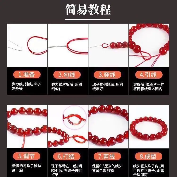 微信图片_20240925162353