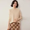Suéter de Punto Base Versátil para Mujer con Cuello Medio Alto de Lana Cachemir 2026 Otoño e Invierno Suelto Jerséi para Usar con Ropa Exterior
