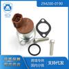 Hong Kong Es Adecuado para Nissan Isuzu Mitsubishi 294200-0170 Válvula Scv Válvula Eléctrica de Control de Vacío