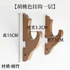 Suporte de Espada Destacável para Parede Sem Furos Suporte de Espada Ajustável Suporte de Armas para Parede Suporte de Flauta Porta-Espada Suporte de Espada