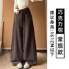 Pantalones de chándal para mujer con pierna curva, nuevo estilo otoño 2026, tiro alto, adelgazantes, corte holgado, con caída fluida, cordón y diseño de pierna ancha estilo americano