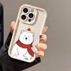 Capa de Telefone Urso de Natal Adequada para iPhone 17 Pro Max, iPhone 17, Acabamento Fosco para iPhone 16, Premium para iPhone 14/15, Corte de Precisão para iPhone 13