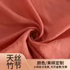 Bufanda, Camisa, Vestido, Hanfu, Vestido de Té de Bambú Tencel Nuevo, Suministro Directo del Fabricante