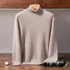 Nuevo suéter de cachemira de siete agujas de doble hilo floral con cuello alto, engrosado para otoño e invierno, para hombre, suéter base de punto de corte holgado