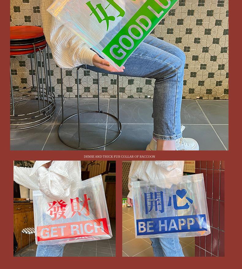 详情页_10