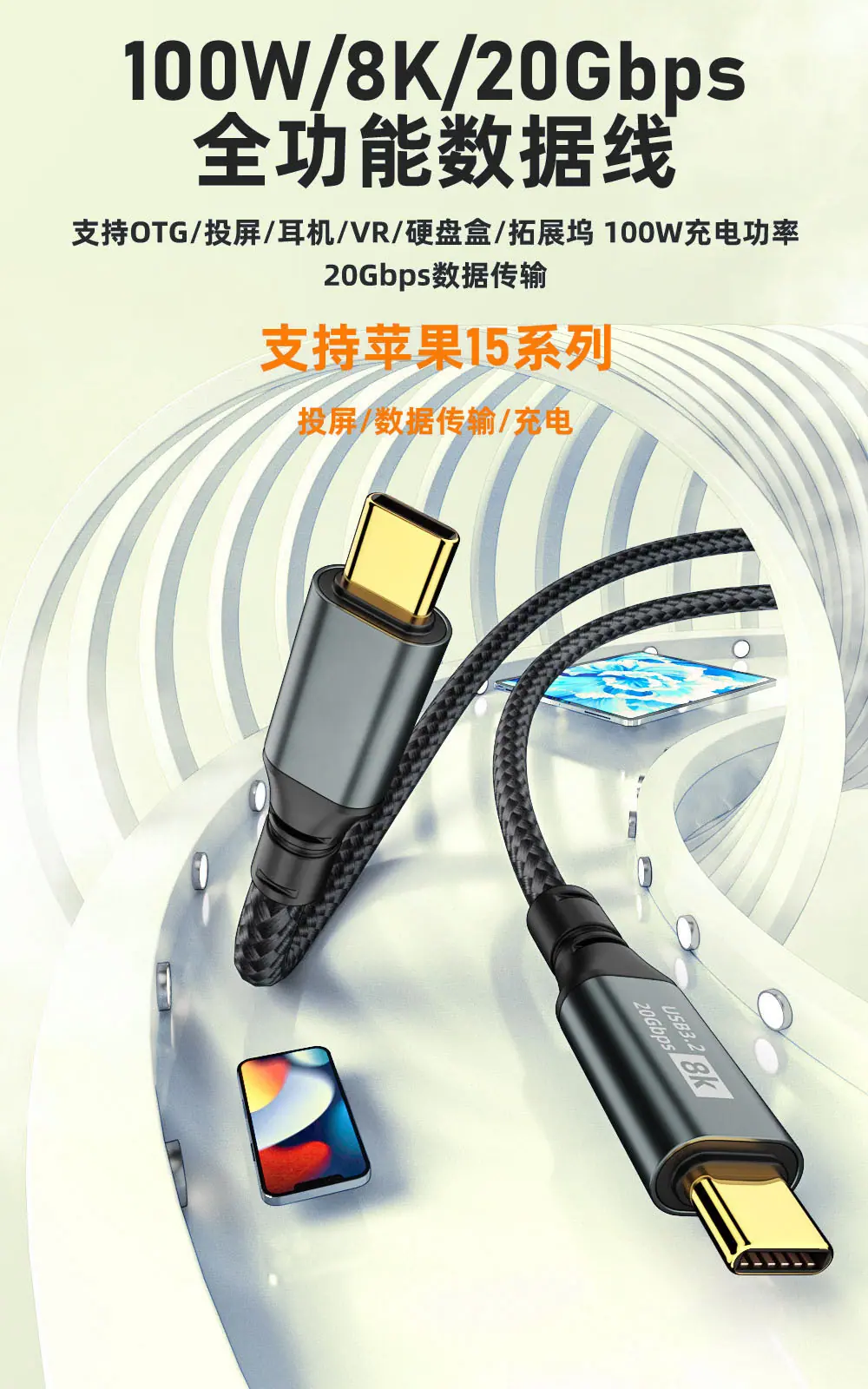 详情图1.jpg