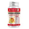 Nanjing Tongrentang Liuhe Qiankun Múltiples Vitaminas B Alimento Especial Dietético Gotas Tibias Ventaja de Precio al por Mayor En Stock