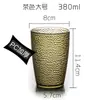 Vaso de Agua Acrílico para Beber Té, Vaso Doméstico para Té de Frutas, Vaso para Enjuague Bucal, Multicolor, Resistente a Altas Temperaturas, Estilo Nórdico, Portátil