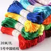Pulsera de nudo de maíz No. 5 No. Cuerda para colgante tejida a mano DIY de 7 nudos material para pulsera de cuerda roja Jade Negro