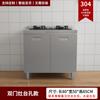 Armários de Cozinha em Aço Inoxidável 304 Domésticos Integrados Simples Armários Fogão Integrado Armazenamento Armários de Armazenamento Apartamentos Pequenos