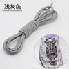 Cadarços Redondos Elásticos Sem Cadarço com Fivela Elástica para Adultos e Crianças, Pretos, Brancos e Coloridos Venda por Atacado, Cadarços Sem Cadarço 1
