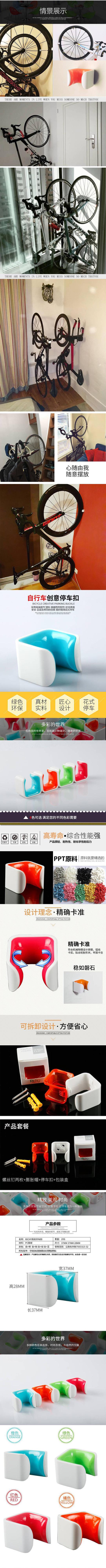 详情图_01.jpg