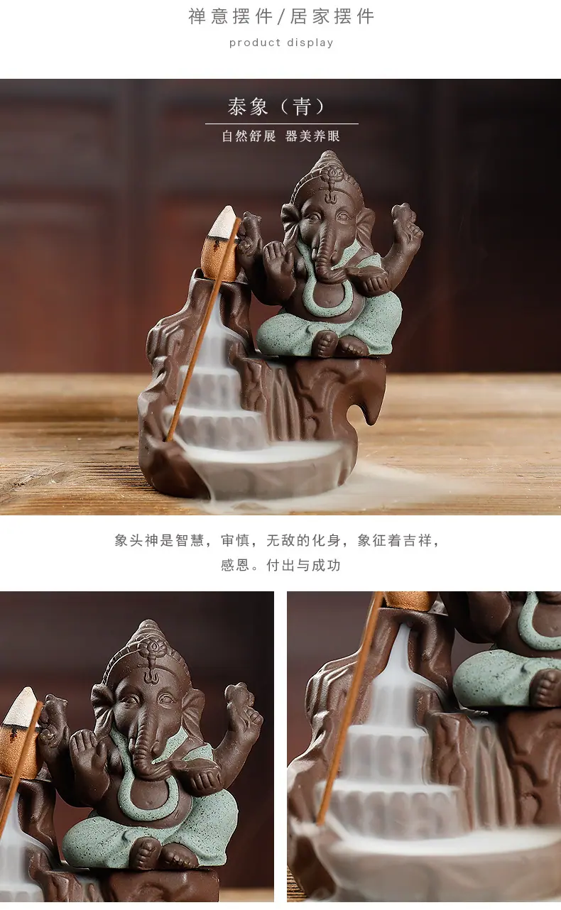 详情(3)_03.jpg