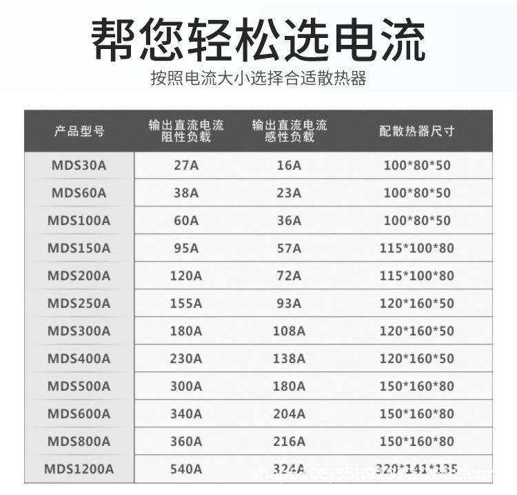 详情_04.jpg