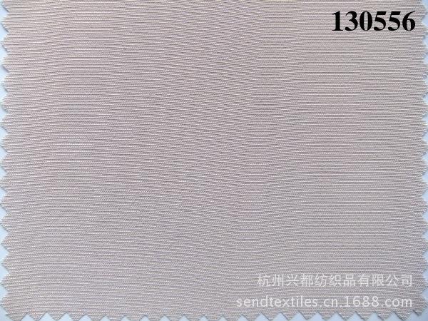 130556人丝人棉字母条