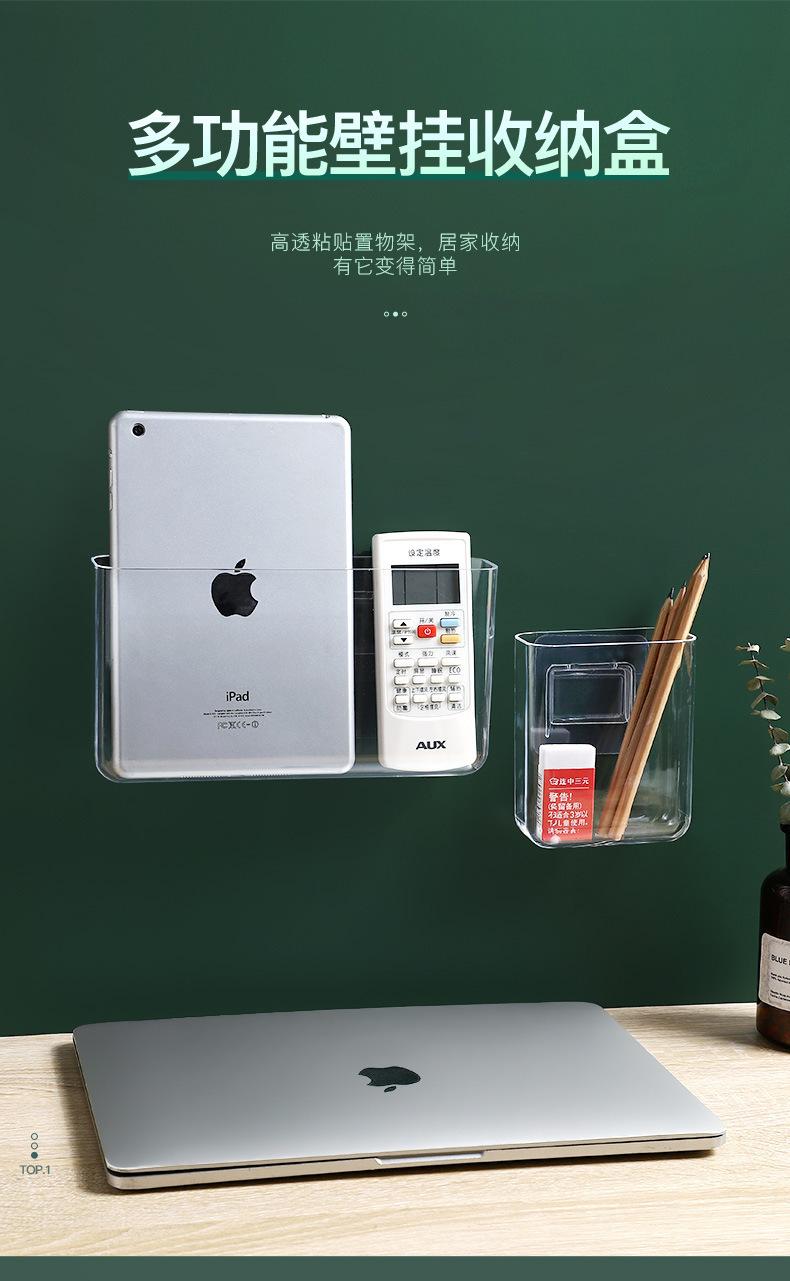 详情页_01