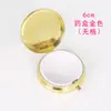 Espejo cosmético compacto de metal sellado de estilo japonés, caja de medicinas para exteriores, portátil, lindo mini, almacenamiento de polvo de tres compartimentos