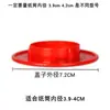 Cubierta de tubo de hilo de poliéster cubierta de tubo de papel cola de tubo de hilo cubierta de tubo de hilo hilo de baja elasticidad hilo DTY bucle de retorno de hilo tejido piezas de máquina circular grande