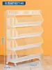 Estante de Almacenamiento de Cocina Multicapa de Acero Inoxidable Estante de Almacenamiento para Cocina y Baño Cesta para Verduras Estante Multicapa Carrito Pequeño para el Hogar