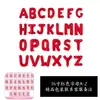 Globos de Tarjeta de Papel, Empacados Individualmente en Bolsas Opp, Empaque Premium, Globos de Papel Aluminio con Letras, Globos de Papel Aluminio con Letras de 16 pulgadas al por Mayor