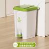 Cubo de Basura para Uso en Cocina del Hogar, Gran Capacidad con Tapa, Adecuado para Oficina y Áreas de Comedor, Papelera Sanitaria con Pedal, No Necesita Agacharse