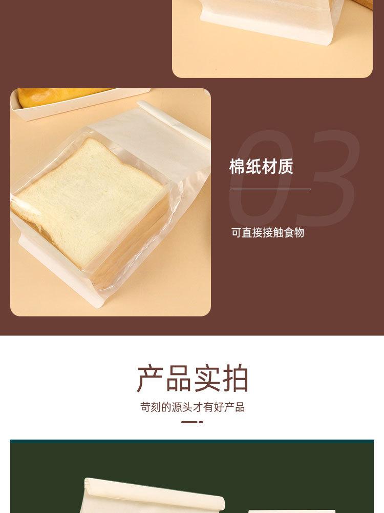 详情页_09.jpg