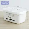 Contenedores de almacenamiento de alimentos Yamada de importación japonesa, Cajas de almacenamiento para refrigerador, Contenedores aptos para alimentos para congelador para carne, arroz y preparación de comidas