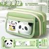 Estuche de Panda de Gran Capacidad Ins Estuche de Alto Valor Suministros Esenciales para el Inicio de Escuela Estuche para Niñas Papelería para Niños
