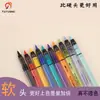 Marcadores de acrílico líquido direto, alta capacidade, disponíveis em 36 cores únicas, adequados para estudantes, estúdios de arte e professores para pintura, com a opção de sobreposição de cores, disponíveis para atacado